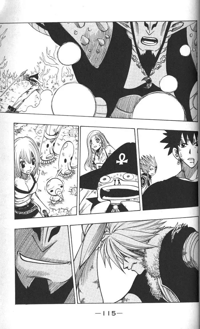 Rave Master Chapter 135 9